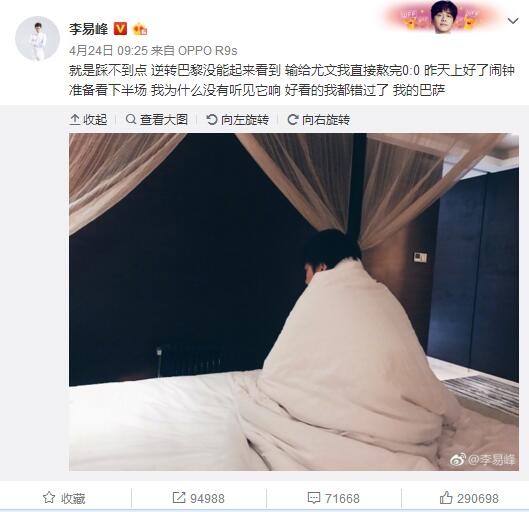 他开始与一队概念艺术家合作，完成了早期设定草图，并请来鬼才导演罗伯特;罗德里格兹执导，最终，他们一起将这些设定稿化作无比真实的场景设计